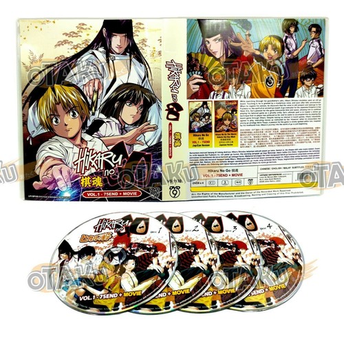 Hikaru anime tv - anime,