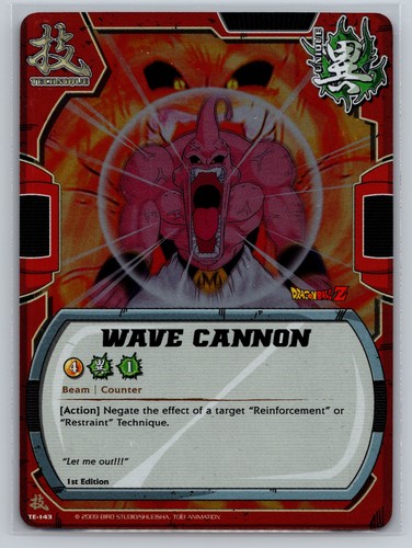 Wave cannon 143 foil 1a - foil,
