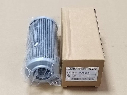 1pz elemento filtrante - 1pz,