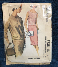 VTG ‘63 FF Complete Size 14