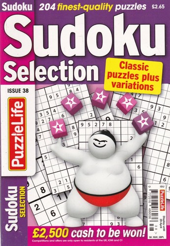 Sudoku book selection magazine - book,