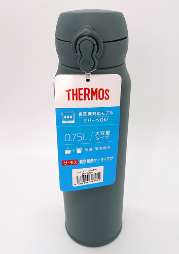 Thermos bottiglia - oz,