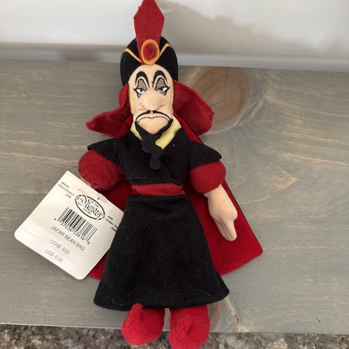 Peluche disney store - peluche,