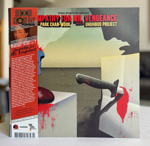 Sympathy for vengeance - for,