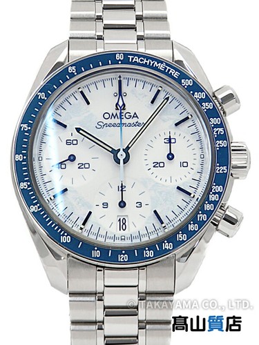 Orologio omega speedmaster - orologio,