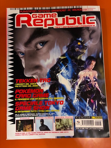 Game republic numeri - game,