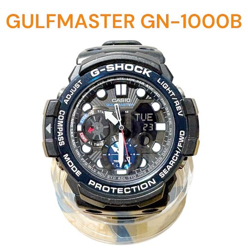 Orologio casio shock - orologio, g-shock