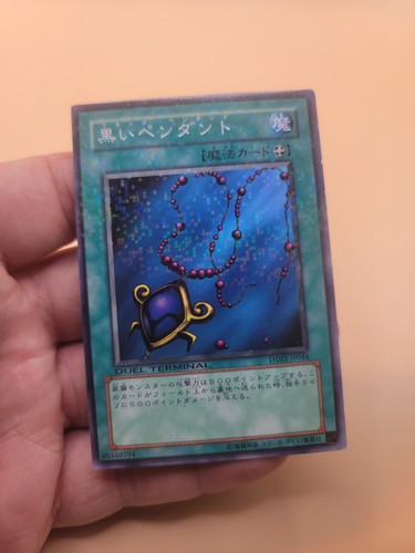 Yugioh ciondolo nero - ciondolo,