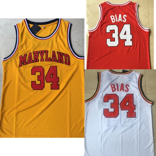 Maglia basket retrò - , vintage
