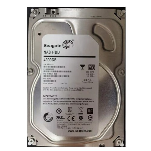 SEAGATE