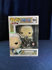Funko Pop! - One Piece -