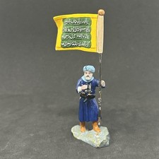 Trofeo Miniature del Galles