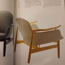 Kitani Furniture Collection