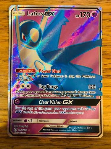 Near mint latios - near, (223/236)