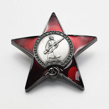 Red Star Medal WW2 CCCP Soviet