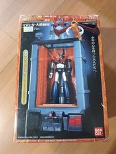 BANDAI GX-01X SOUL OF CHOGOKIN"MOTORIZED HANGAR".  "Leggere bene la descrizione"