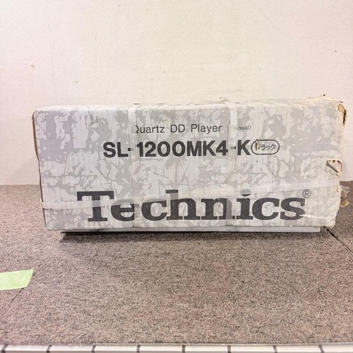 Technics 1200mk4 giradischi - technics,