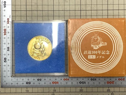 Moneta oro medaglia - d'oro,