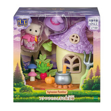 Sylvanian Families Little