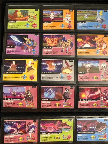 Pokemon shiny star s4a - pokemon,