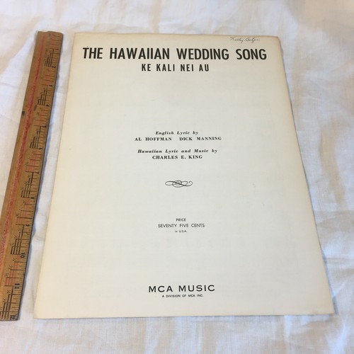 Canzone nuziale hawaiana - , ke