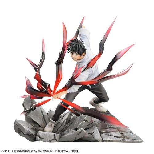 Jujutsu kaisen yuta okkotsu - kaisen,