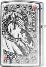 Accendino Zippo, Ottone