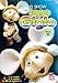 Various artists topo gigio - topo,