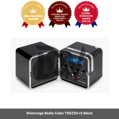 Brionvega radio cubo - radio,