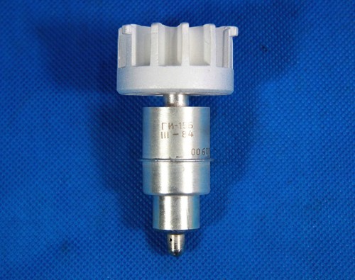 Lampada elettronica sovietica