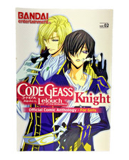 Code Geass Lelouch Knight Vol