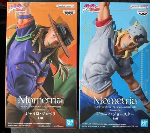 Jojo steel ball run - run, johnny