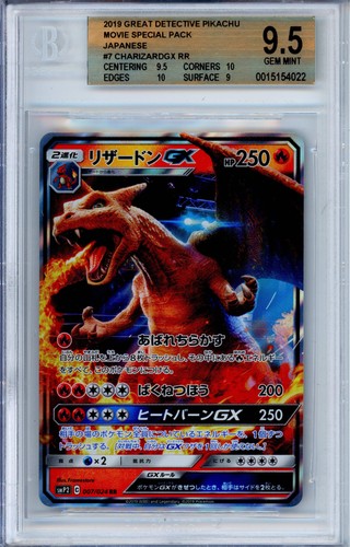Pokemon graded charizard - pokemon, jp