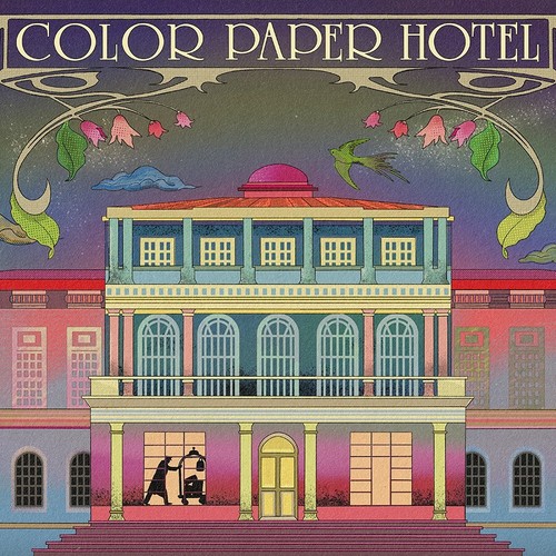 87dance color paper hotel - [color, hotel]