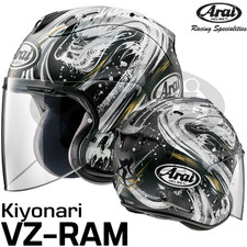 Casco Jet Arai Japan VZ-RAM