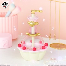 [USATO] BANDAI Ichiban Kuji