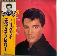 LP Elvis Presley – Girl Happy JAPAN RCA – RPL 2018 1982