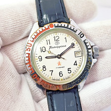 ⭐Orologio sovietico vintage