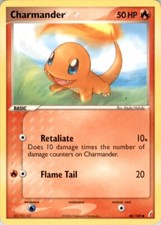 Pokemon Guardiani dei