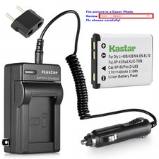 Kastar Battery Travel Charger
