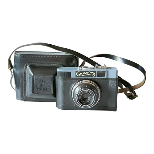 Rare lomo smena vintage - 6,