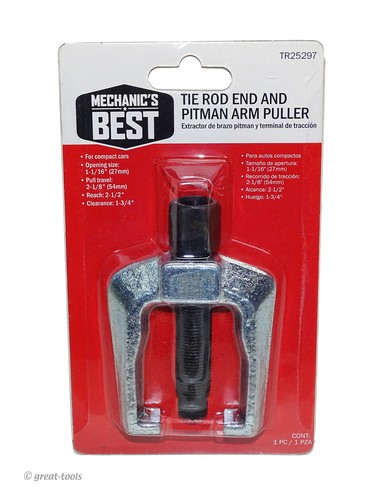 Tie rod end puller tool - tie,