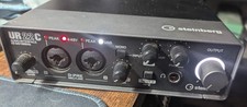 Steinberg UR22C Interfaccia