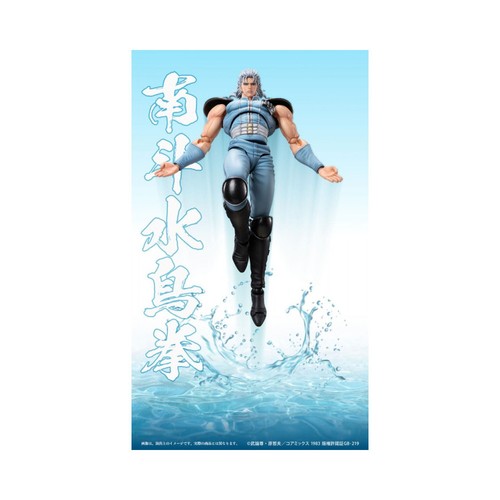 Medicos super action - medicos,