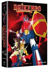 YAMATO VIDEO DVD ANIME