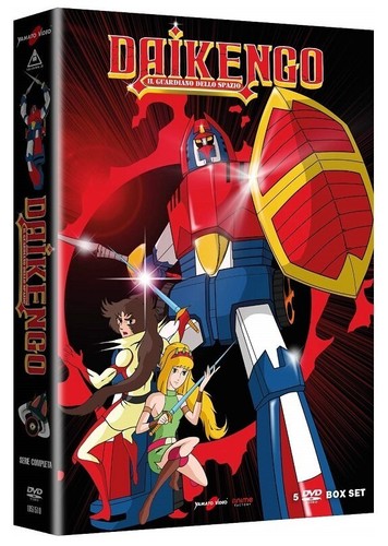 Yamato video dvd anime - yamato,