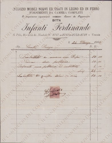 1902 venezia negozio - venezia, mobili