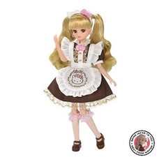 NUOVO set di abiti da caffè