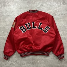 GIACCA BOMBER VINTAGE ANNI 90