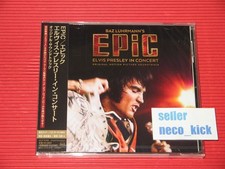 11B ELVIS PRESLEY EPIC Elvis